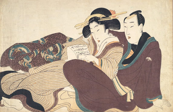 Reclining Couple Reading a Love Letter